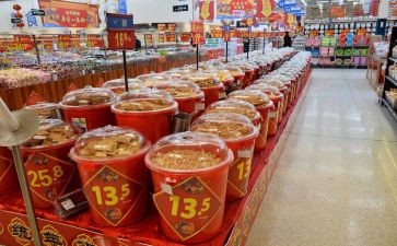 小商品销售合同8篇