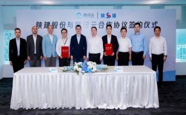 陕建优秀党员事迹材料精选7篇