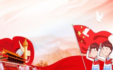 做优秀少先队员事迹8篇