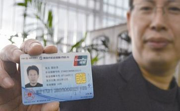 社保站工作计划7篇