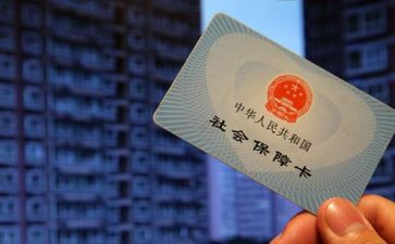 社区社保员述职报告5篇