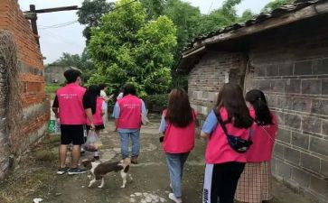社会工作的工作计划最新5篇