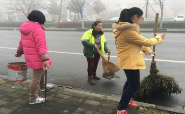 茶社会实践总结报告优质5篇