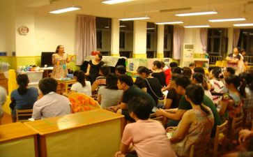 幼儿园小班社会课教案优秀7篇