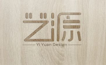 青协设计活动方案参考7篇