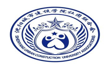 社联宣传部工作计划7篇