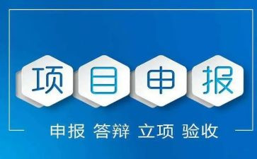 申报高级教师职称述职报告6篇