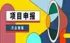 申报优秀教师事迹材料7篇