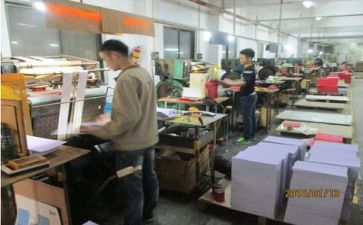生产计划年度工作计划参考7篇