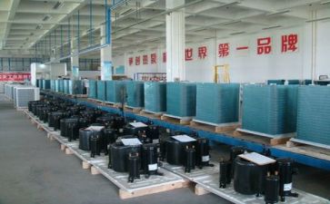 安全生产大反思心得体会7篇