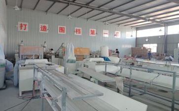 生产计划年度工作计划6篇