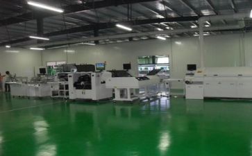 生产安全培训心得体会最新6篇