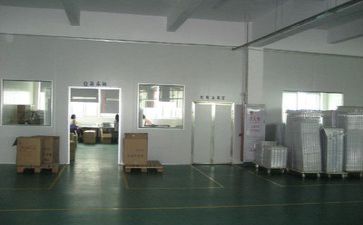 生产计划与工作计划7篇