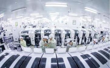 生产培训心得体会范文6篇