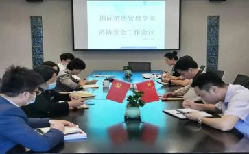 小学生管总结报告5篇