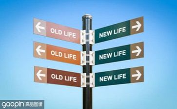生活就像…作文6篇