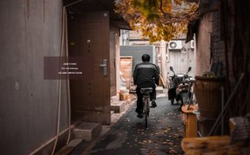 生活总结报告范文6篇