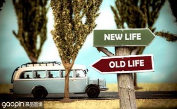 生活需要挫折600字作文7篇