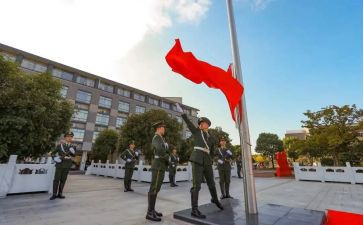新学期升旗校长讲话稿7篇