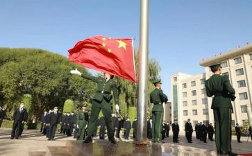 新学期升旗学生演讲稿8篇