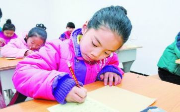 小学生三好学生主要事迹优质8篇