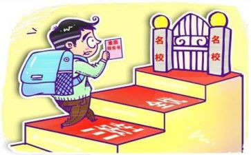 大学三好学生申请书最新8篇