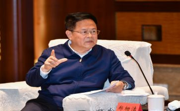省委党校培训的心得体会5篇