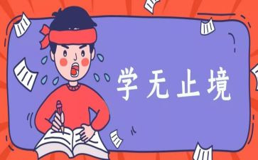 关于升学宴的演讲稿精选6篇