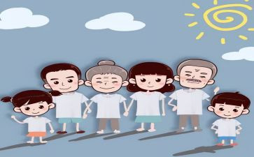 17计划生育协会工作计划6篇