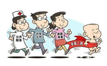 计划生育月工作计划5篇