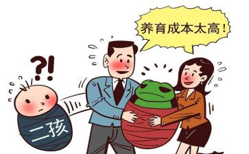 计划生育计划工作计划推荐8篇