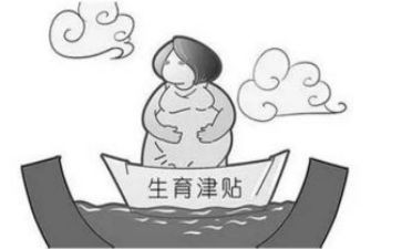 生育工作计划模板7篇