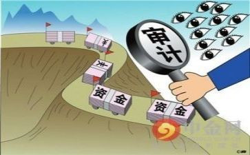 内部审计工作总结范文7篇