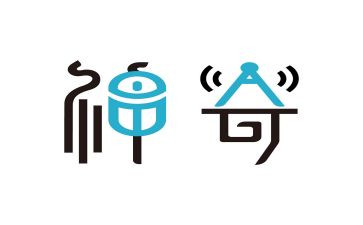 小班科学神奇的风教案7篇