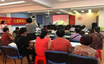 参加社区活动心得体会6篇