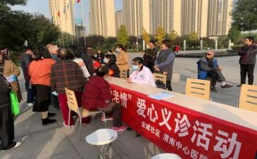 2023年优秀社区事迹8篇