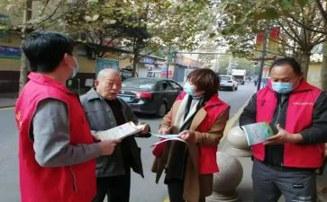2023社区心得体会推荐5篇