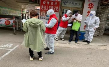 社区护士工作心得体会6篇