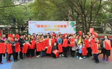 社区医院述职报告6篇