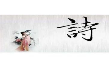 读诗经的心得体会7篇