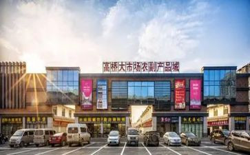 市场营销方案及范文6篇