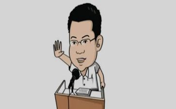 副市长2023工作总结6篇