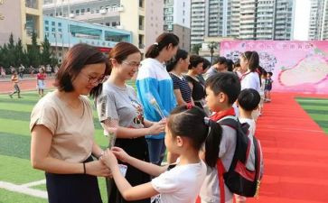 厨师长周工作总结参考7篇