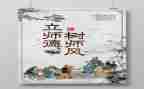 师德学心得体会7篇