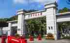 师范类实习工作总结7篇