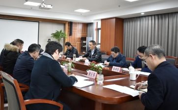 市府办主任述职报告7篇