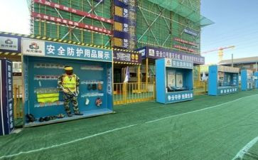 施工员年度工作总结优秀8篇