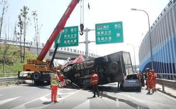 看安全事故片心得体会推荐6篇