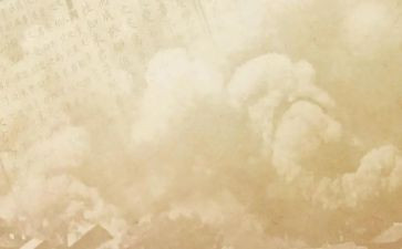 史记心得体会500优质5篇