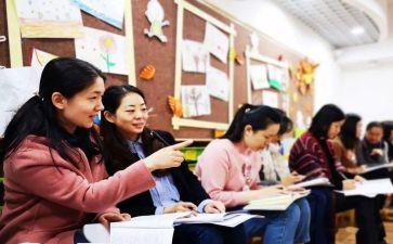 2024小学教师培训心得体会参考5篇
